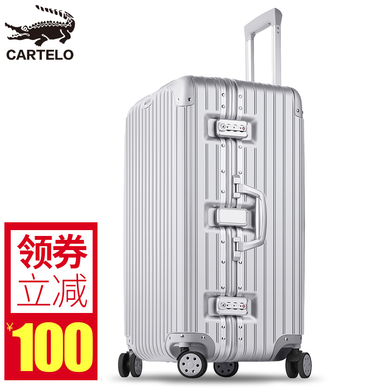 Cartelo Super large trunk Draw bar box Lockbox student Aluminum frame 26 Travel Cases 32 inchin the Leather/Lady bags/Men's bag, Suitcase category - from Buy2taobao.com to provide professional Taobao agent buy service