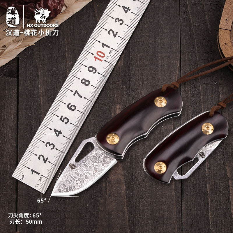 Han Tao Damascus steel knife pocket knife sharp Take it with you Portable Folding knife Knife Self-defense knife Saber Fruit knifein the Outdoor/Mountaineer/Camping/Travel Goods , Tool/Multi Tools , Other outdoor tool category - from Buy2taobao.com to provide professional Taobao agent buy service
