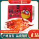 鲁小吉德州扒鸡正宗山东特产五香甜辣烧鸡扒小鸡熟食卤味即食零食