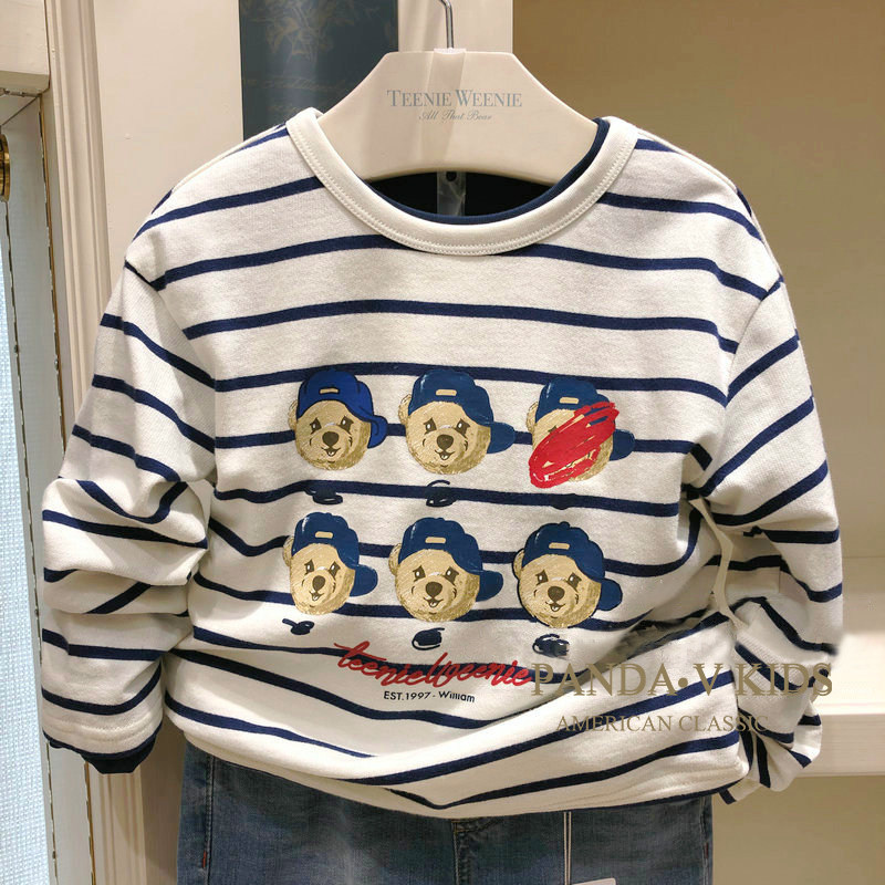 衣恋童装2020春秋新款小熊男童长袖t恤全棉中大童条纹打底衫洋气