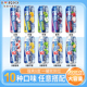 锐澳RIO鸡尾酒预调酒8度强爽伏特加500ml低度果酒夏日爽饮整箱装