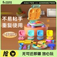 老爸评测可反复使用儿童6色彩泥+玩具套装/补充装【工厂发货】