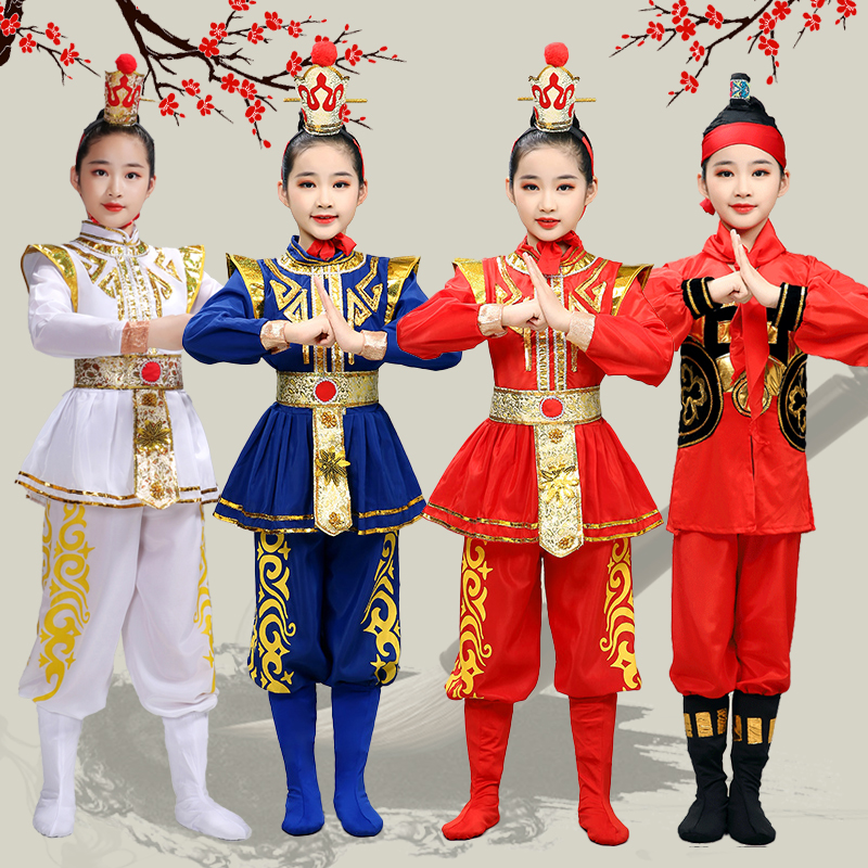 儿童花木兰演出服舞蹈戏曲表演服男女童古代士兵盔甲将军演出服装