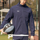 安德玛UA男士外套连帽透气训练健身运动跑步防风梭织夹克22500408