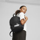 PUMA彪马2024新款女子运动休闲双肩包 CORE BASE BACKPACK 090269