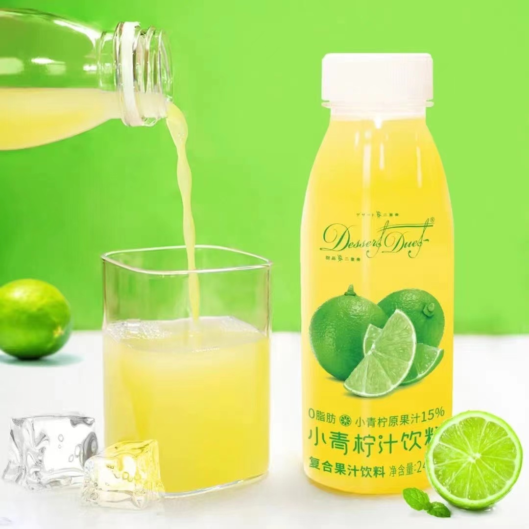EDO小青柠果汁245ml瓶装网红柠檬风味果味夏季饮料 Pack二重奏