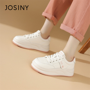 Josiny/卓诗尼厚底小白鞋2024新款春季舒适运动增高一脚蹬板鞋子