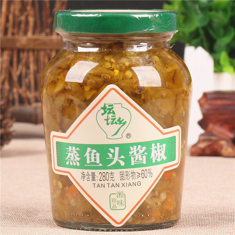 3瓶包邮坛坛乡蒸鱼头专用酱椒280g湖南特产拌面下饭剁辣椒酱调料