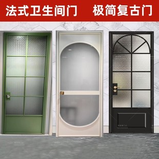 卫生间门法式长虹玻璃门极窄复古折叠推拉门浴室厕所铝合金平开门