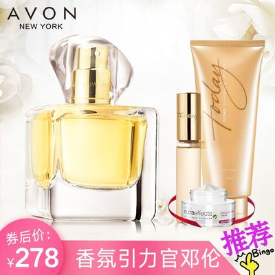 ¥259包邮 Avon 雅芳 今日喷雾香水 50ml