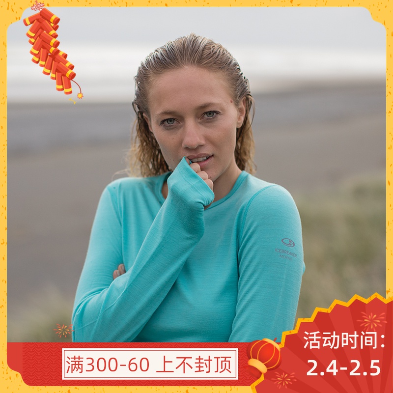 icebreaker美丽诺100羊毛速干女长袖户外t恤100514跑步秋冬200gm|msdalam kategori luar/Mountaineer/Camping/Aksesori perjalanan, pakaian luar, Cepat kering seluar dalam, Cepat kering t-shirt - dari Buy2taobao.com untuk memberikan perkhidmatan ejen Taobao profesional membeli