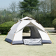 帐篷户外野餐露营便携式可折叠自动弹开防雨加厚公园野外野营装备