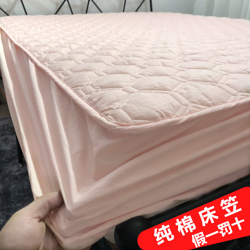 纯棉防水床笠单件全棉夹棉床罩套隔尿透气防螨虫席梦思床垫保护套|msdalam kategori seperai dan bantal, dilengkapi - dari Buy2taobao.com untuk memberikan perkhidmatan ejen Taobao profesional membeli