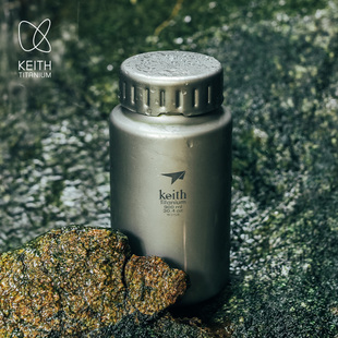 KEITH铠斯纯钛宽口壶套装户外运动水壶轻质便携大容量钛水杯钛壶