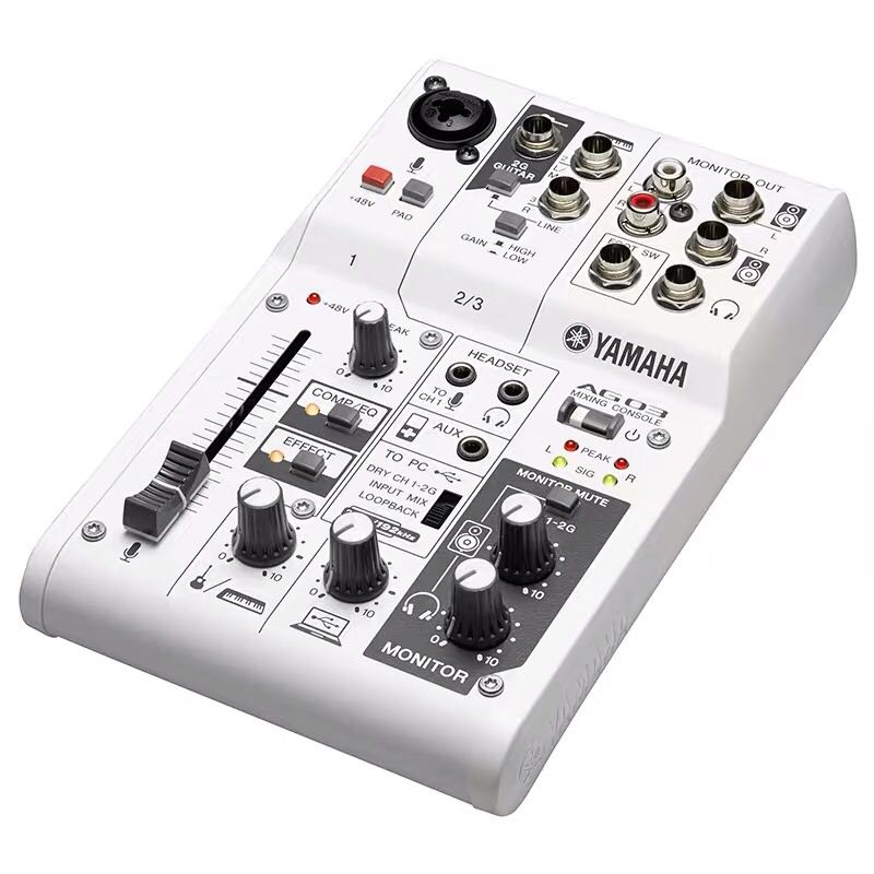 Yamaha/雅马哈 AG03 AG06调音台声卡电脑K歌录音配音主播手机直播在类目 影音电器, 舞台设备, 调音台(舞台)中 - 来自Buy2taobao.com提供专业的淘宝代购服务