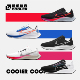 耐克Nike Air Zoom 飞马38防滑透气竞速运动跑步鞋男款CW7358-002