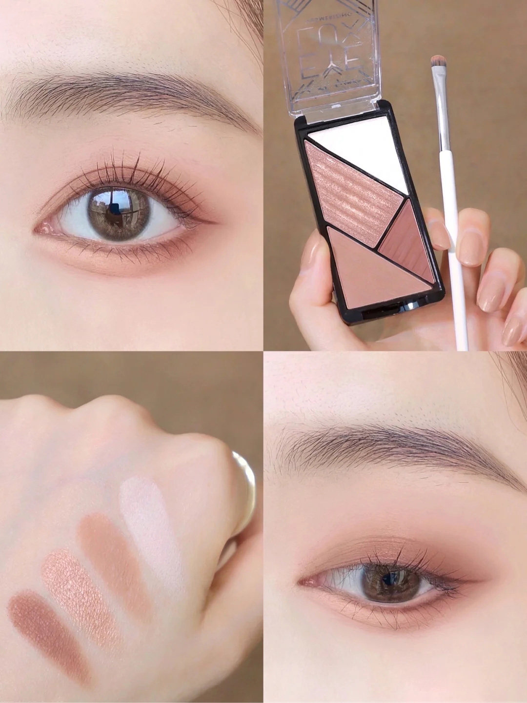 眉宇阁美妆的优惠券大全—新手眼影刷画法get!美国l.a.