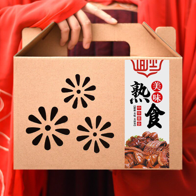 熟食包装盒通用手提卤味订做礼盒烧鸡礼品盒烤鸭定制空纸盒子