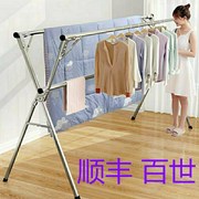 Round tube drying rack floor-to-ceiling folding drying rack simple clothes drying rod indoor and outdoor bedroom hanger balcony quilt rack