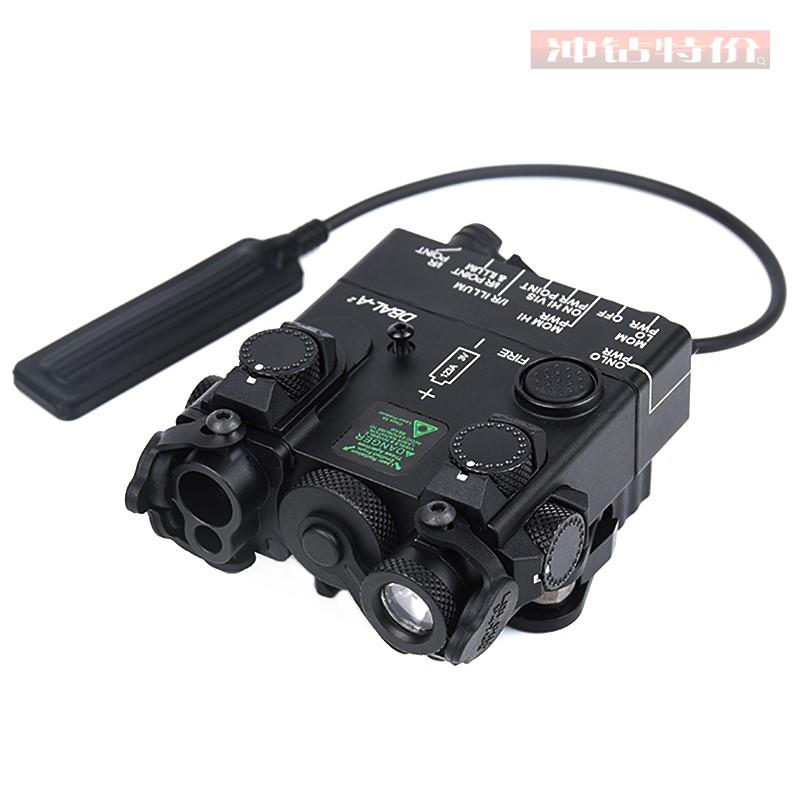 wadsn沃德森战术dbal-a2镭射指示器金属版peq-15绿激光ir手电照明