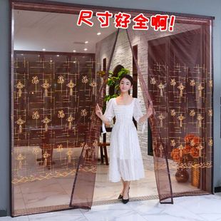 夏天农村大门防蚊门帘2023新款纱窗帘车库饭店防蝇大尺寸磁性纱门