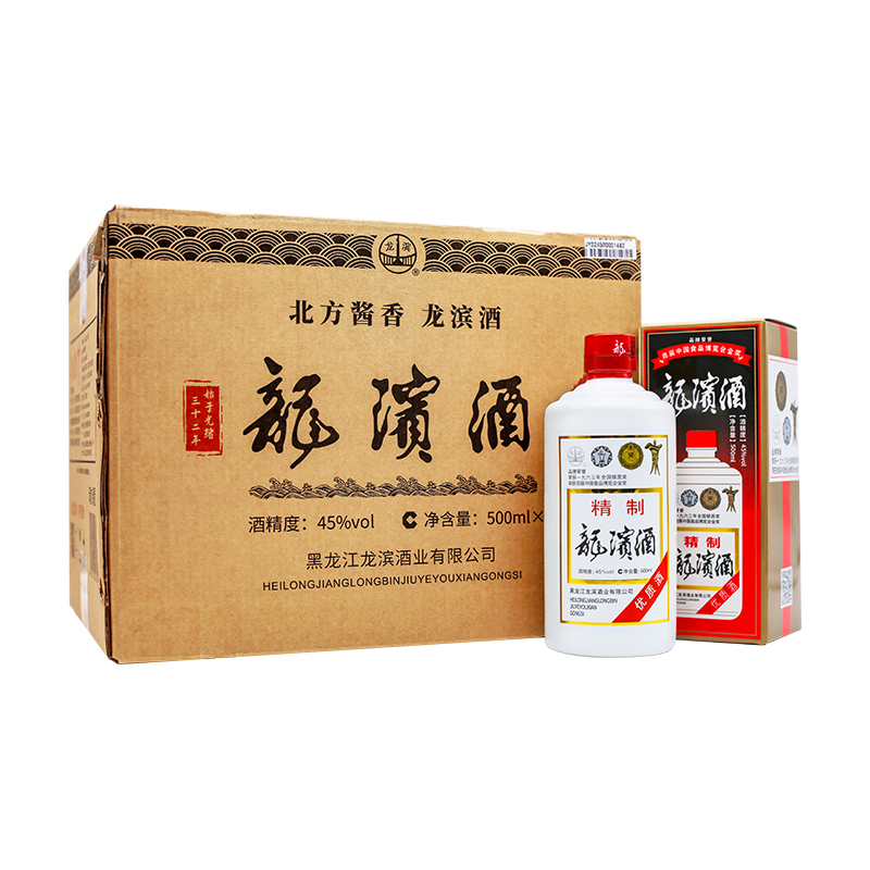 龙滨酒 白酒 精制 45度酱香型500ml*6瓶整箱东北特产纯粮食口粮酒