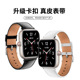 适用于vivo watch gt手表表带iQOO WATCH GT真皮腕带智能手表皮质爱马款高级时尚透气手表带男女配件