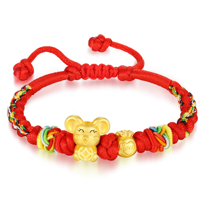 黄金宝宝手链999足金小老鼠转运珠新生儿童手镯满月周岁婴儿金饰