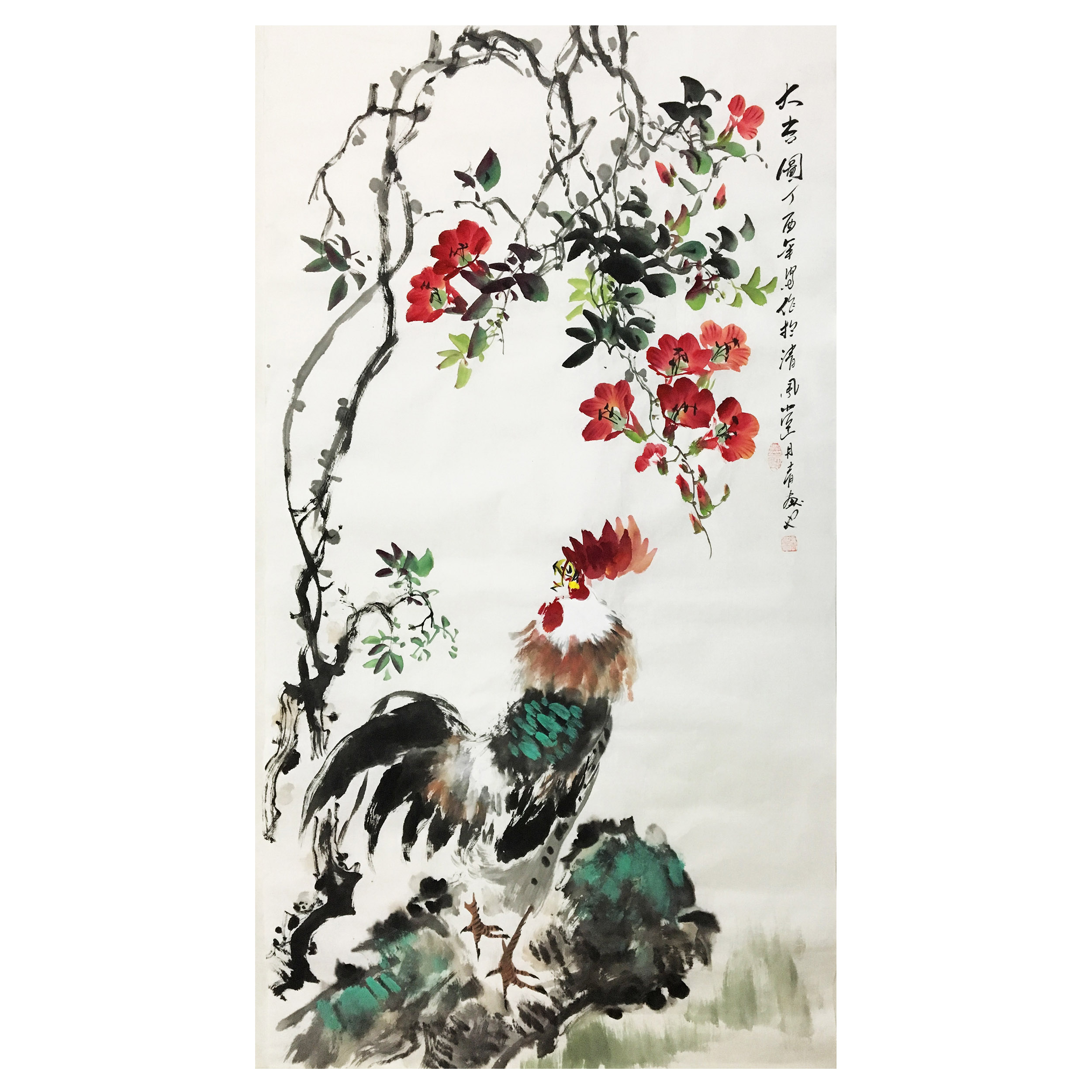 周丹青《大吉图之五》烟山画院画师