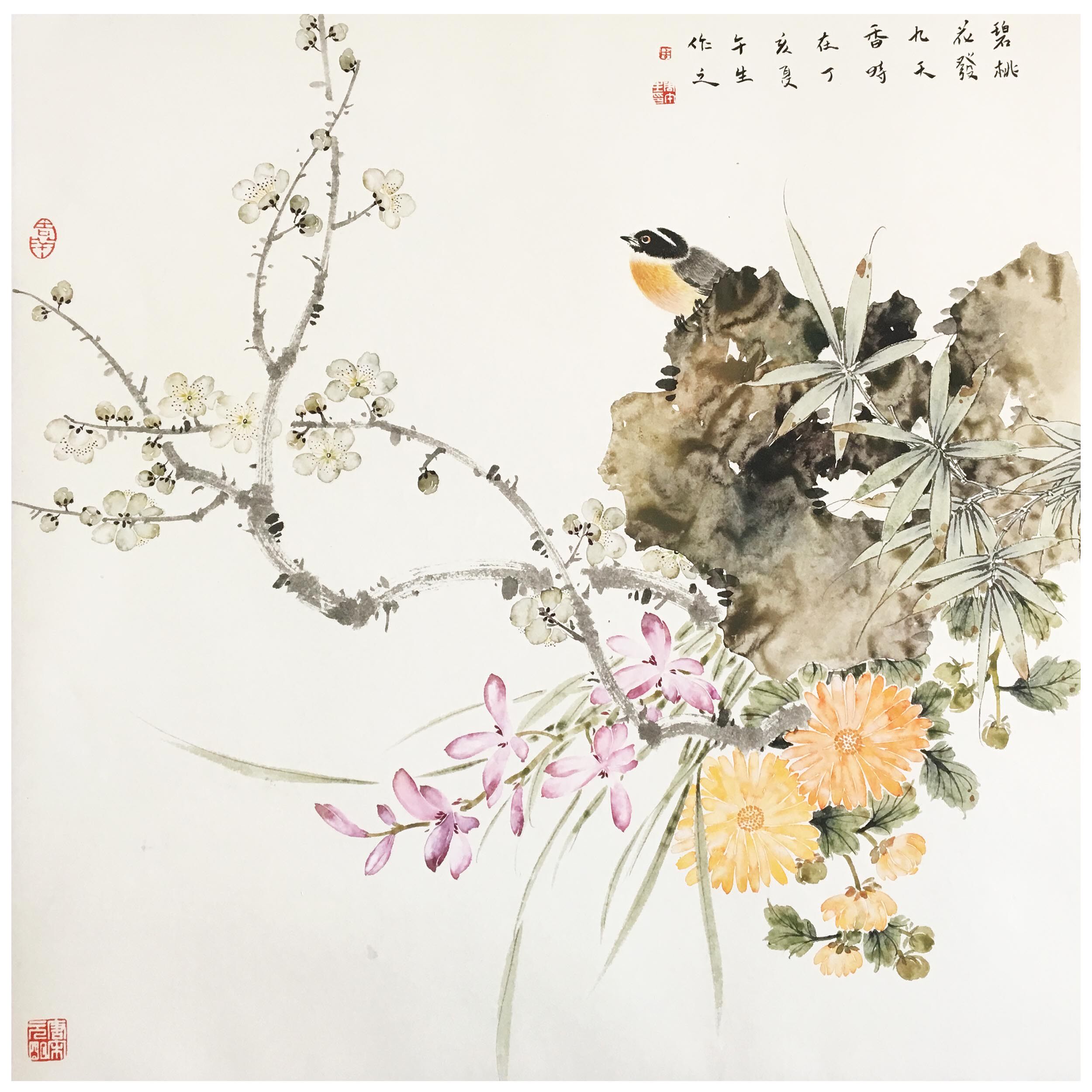 周午生《桃花》中国工笔画学会会员