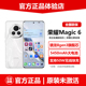 促销新品honor/荣耀Magic6骁龙8gen3官方正品旗舰5G手机16G+512G