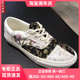 Vans Era不对称丝绸刺绣拼接花卉满印男女鞋低帮板鞋VN0A5KX58L8