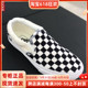 VANS范斯Slip-On黑白棋盘格摇粒绒毛男女低帮板鞋毛鞋VN0A38F7Q0X