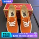 VANS范斯Authentic橙色男女同款低帮休闲板鞋帆布鞋VN000D6G52K