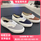 VANS Premium Authentic Reissue 44低帮男女款帆布鞋VN000CQACFF