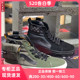 VANS SK8-HI CMMNTY高帮黑绿军事机能男女板鞋休闲鞋VN0A5JMOBKA