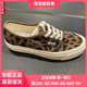 现货VANS Authentic安纳海姆豹纹低帮男女板鞋帆布鞋VN0A38ENVL0