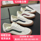 VANS范斯Style 136 VR3环保生胶底男女鞋VN0A4BX9CNH/VN0A4BX9BOM