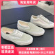 新款Vans premium绿色系列低帮男女板鞋VN000CT7BGK/VN000MT6BGK