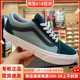 VANS Old Skool CL低帮男女鞋板鞋休闲鞋VN0007NTCH8/VN0007NT2LN