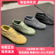 VANS TOKYO设计师系列SK8-Mid Reissue83中帮男女板鞋VN000E7J5QJ