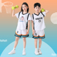 短袖篮球训练服儿童篮球服套装男女孩小学生运动比赛队服班服球衣