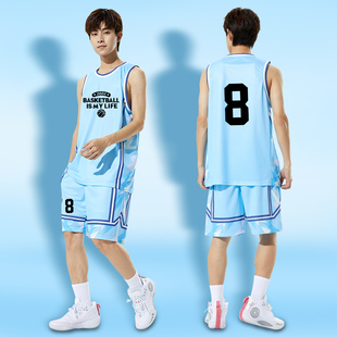 23号球衣篮球男潮球服篮球男套装蓝球背心美式训练服定制比赛队服