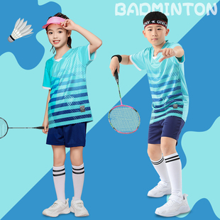 羽毛球服女2024新款男童羽毛球训练服定制跳绳乒乓排球运动服套装