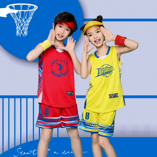 儿童篮球服套装男女童定制小学生篮球运动比赛训练服背心队服班服