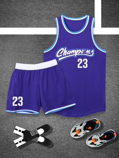 2024新款篮球服套装男23号美式球衣定制篮球背心无袖窄肩运动队服