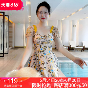 宜肤泳衣女2024年新款大码遮肉显瘦保守连体裙式胖mm泡温泉游泳装