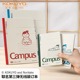 Kokuyo国誉Noritake联名第三弹Campus笔记本四孔活页本a5b5学生办公笔记本不易咯手文具高颜值大容量笔袋包包