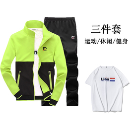 秋季运动套装冬季加绒潮牌潮流嘻哈男士跑步韩版卫衣休闲三件套。