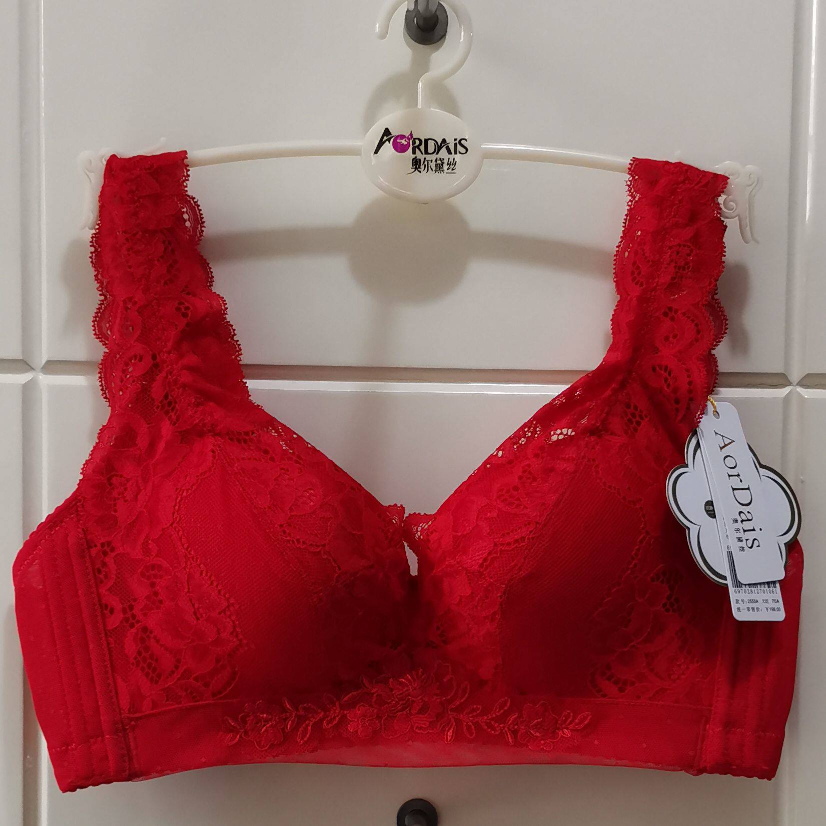 ab调整型内衣背心式厚正品 新款奥尔黛丝无钢圈文胸聚拢2555 特价